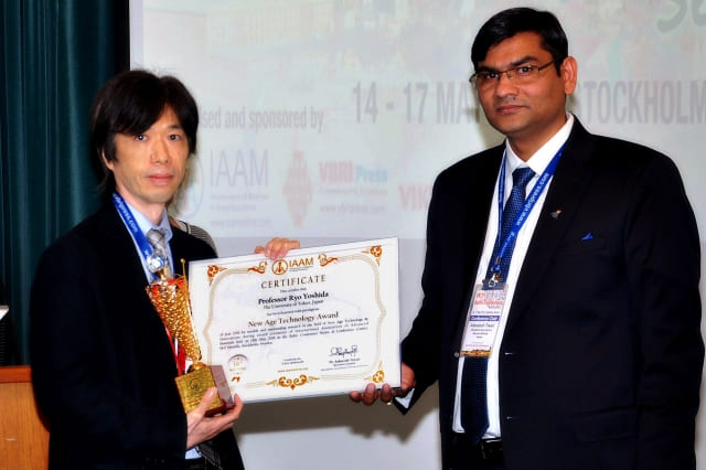 new-age-technology-award-2018 |  Prof. Ryo Yoshida | IAAM